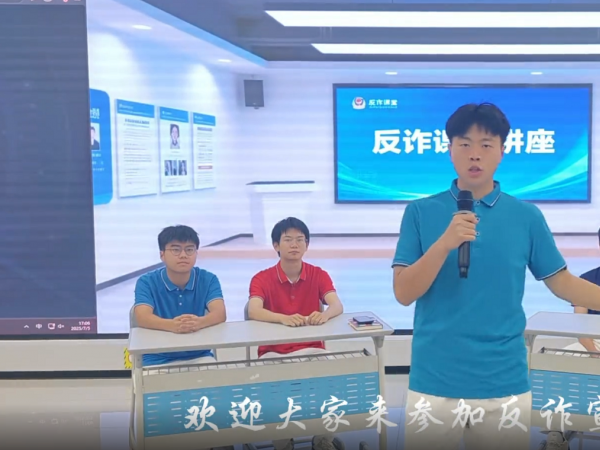 beat365官网获‍第十届全国学生“学宪法讲宪法”活动大中小学法治情景剧比赛重庆市级比赛三等奖